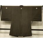  flat мир магазин кимоно # мужчина длина перо тканый чёрный . имеется натуральный шелк замечательная вещь CABD1553in