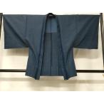  flat мир магазин кимоно # мужчина перо тканый одиночный ... эпонж индиго металлический цвет натуральный шелк замечательная вещь не использовался CABD1555in