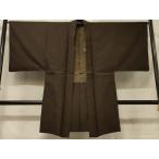  flat мир магазин кимоно # мужчина длина перо тканый эпонж земля . документ перо обратная сторона :... гнездо натуральный шелк замечательная вещь CABD1571in