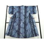  flat мир магазин кимоно * лето предмет юката иметь сосна . море диафрагмирования . дерево документ хлопок замечательная вещь CABD2451ng