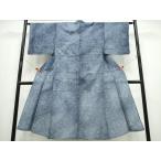  flat мир магазин кимоно * лето предмет мужчина юката иметь сосна . море диафрагмирования три . диафрагмирования хлопок замечательная вещь CABD2756ng