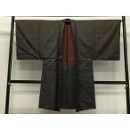  flat мир магазин кимоно - мужчина длина перо тканый эпонж земля . натуральный шелк замечательная вещь CABD4427ua