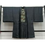  flat мир магазин кимоно # мужчина длина перо тканый шелковый креп земля . глаз документ натуральный шелк замечательная вещь CABD4518ua