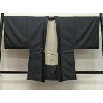  flat мир магазин кимоно - мужчина перо тканый подлинный Ooshima эпонж 100 черепаха . общий .. натуральный шелк замечательная вещь CABD4607ua