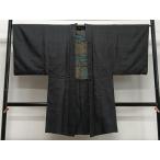  flat мир магазин кимоно - мужчина длина перо тканый эпонж земля промежуток дорога натуральный шелк замечательная вещь CABD4608ua