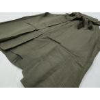  flat мир магазин кимоно # мужчина лампа с бумажным абажуром hakama . натуральный шелк замечательная вещь CABD6112fb