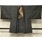  flat мир магазин кимоно # мужчина подлинный Ooshima эпонж перо тканый 80 черепаха . общий .. натуральный шелк замечательная вещь CABD7648in