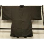 flat мир магазин кимоно # мужчина перо тканый эпонж земля красный . цвет натуральный шелк замечательная вещь CABD7730in