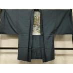  flat мир магазин кимоно # мужчина подлинный Ooshima эпонж длина перо тканый 100 черепаха . общий .. натуральный шелк замечательная вещь CABD7776in