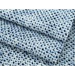  flat мир магазин кимоно * лето предмет мужчина юката иметь сосна . море диафрагмирования три . диафрагмирования хлопок замечательная вещь CABE8807ng