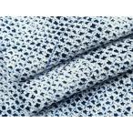  flat мир магазин кимоно * лето предмет мужчина юката иметь сосна . море диафрагмирования три . диафрагмирования хлопок замечательная вещь CABE8967ng