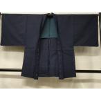  flat мир магазин кимоно # мужчина перо тканый эпонж земля одиночный . синий коричневый натуральный шелк замечательная вещь не использовался CABF1344in