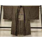  flat мир магазин кимоно # мужчина подлинный Ooshima эпонж длина перо тканый . документ sama натуральный шелк замечательная вещь CABF1348in