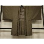  flat мир магазин кимоно # мужчина подлинный Ooshima эпонж длина перо тканый . документ sama натуральный шелк замечательная вещь CABF1349in