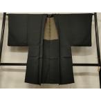  flat мир магазин кимоно # мужчина длина перо тканый чёрный земля натуральный шелк замечательная вещь CABF1399in