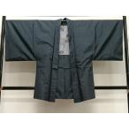  flat мир магазин кимоно # мужчина перо тканый подлинный Ooshima эпонж .. натуральный шелк замечательная вещь CABG3883ua