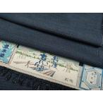  flat мир магазин головной офис # первоклассный Япония прикладное искусство . правильный участник .. flat мужчина . после старый плата эпонж одиночный .книга@. дерево .100 черепаха . доказательство бумага имеется замечательная вещь не использовался CYAA1205s5