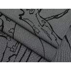  flat мир магазин головной офис # первоклассный мужчина мелкий рисунок одиночный . бамбук десять тысяч . ветка документ чёрный земля замечательная вещь CYAA1851s5