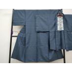  flat мир магазин головной офис # первоклассный мужчина шелковый креп ансамбль 100 черепаха . king-size замечательная вещь CYAA2438s5