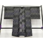  flat мир магазин кимоно # первоклассный s Lee season весна лето осень мусор исключая . длина перо тканый .. ширина уровень документ чёрный земля замечательная вещь CYAA3204s5