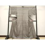 平和屋本店●極上　インド・アッサ