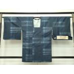  flat мир магазин головной офис # первоклассный дорога line пальто . подлинный Ooshima эпонж земля диафрагмирования ширина уровень документ круг . качественный продукт доказательство бумага имеется замечательная вещь не использовался CZAA2398s5