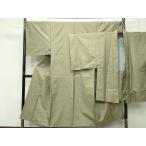  flat мир магазин кимоно # первоклассный мужчина подлинный Ooshima эпонж ансамбль . документ sama желтый море сосна чай цвет земля замечательная вещь CZAA3237s5