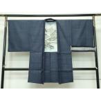  flat мир магазин головной офис # первоклассный мужчина подлинный шёлк из Юки важное нет форма культура состояние длина перо тканый 120 черепаха . темно синий земля . край имеется замечательная вещь CZAA3372s5