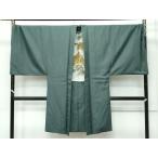  flat мир магазин кимоно - первоклассный мужчина длина перо тканый king-size однотонная ткань кожа цвет перо обратная сторона :. замечательная вещь CZAA5153s6