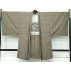  flat мир магазин кимоно - первоклассный мужчина длина перо тканый . эпонж земля пепел . цвет земля замечательная вещь CZAA5181s6