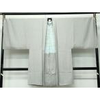  flat мир магазин кимоно - первоклассный мужчина king-size длина перо тканый сеть глаз документ sama замечательная вещь CZAA5185s6