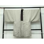  flat мир магазин головной офис - первоклассный мужчина Kyoto * запад . тканый изначальный бренд ... длина перо тканый king-size шелковый креп земля . какой . документ sama замечательная вещь CZAA5446s6