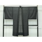  flat мир магазин головной офис - первоклассный мужчина s Lee season весна лето осень мусор исключая . длина перо тканый способ через . 7 сокровищ цветок .. чёрный земля замечательная вещь CZAA5490s6