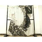 ショッピング着物 平和屋着物●訪問着　吉祥草花文　暈し染め　金彩　正絹　逸品　DAAP7848yyy