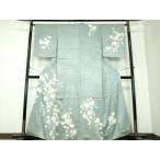 ショッピング着物 平和屋着物●創業460年・千總　訪問着　絞り　蔦の葉文　金彩　三越扱い　正絹　逸品　DAAS3901ps