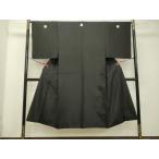  flat мир магазин кимоно * мужчина чёрный . есть натуральный шелк замечательная вещь DAAT1173tw