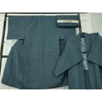  flat мир магазин кимоно * мужчина шесть ..... эпонж ансамбль . металлический .. дверь цвет доказательство бумага имеется натуральный шелк замечательная вещь DAAV6408ps