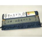  flat мир магазин кимоно V мужчина эпонж подлинный черепаха . Ooshima ткань надеты сяку ансамбль 100 черепаха . общий .. доказательство бумага имеется замечательная вещь не использовался DAAV7935we