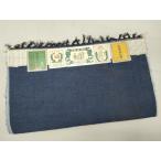  flat мир магазин кимоно V мужчина шёлк из Юки ткань надеты сяку темно-синий синий цвет доказательство бумага имеется замечательная вещь не использовался DAAV7951we