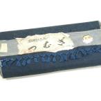  flat мир магазин кимоно V мужчина эпонж ткань надеты сяку ансамбль . возврат цвет доказательство бумага имеется замечательная вещь не использовался DAAW6069we