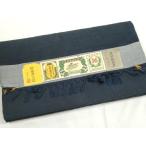  flat мир магазин кимоно V мужчина старый шёлк из Юки ткань надеты сяку . возврат цвет king-size доказательство бумага имеется замечательная вещь не использовался DAAW6070we