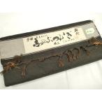  flat мир магазин кимоно V мужчина .. . нагружать . ткань надеты сяку рука эпонж подлинный . хлопчатник . чай цвет .... качественный продукт king-size доказательство бумага имеется замечательная вещь не использовался DAAW6071we