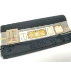  flat мир магазин кимоно V мужчина рука тканый эпонж ткань надеты сяку ансамбль . возврат цвет доказательство бумага имеется замечательная вещь не использовался DAAW6122we