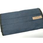  flat мир магазин кимоно V мужчина Ooshima эпонж ткань надеты сяку ансамбль 100 черепаха . общий .. доказательство бумага имеется замечательная вещь не использовался DAAW6157we