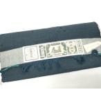  flat мир магазин кимоно V мужчина flat . эпонж ткань надеты сяку ансамбль . возврат цвет ... тканый предмет качественный продукт доказательство бумага имеется замечательная вещь не использовался DAAW6259we