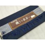  flat мир магазин кимоно V мужчина эпонж ткань надеты сяку . темно-синий цвет замечательная вещь не использовался DAAW7030zzz