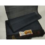  flat мир магазин кимоно * лето предмет подлинный Ooshima эпонж лето Ooshima ткань надеты сяку 100 черепаха . общий .. розничная цена 25 десять тысяч Fujiwara .. доказательство бумага имеется замечательная вещь не использовался DAAW7835zzz