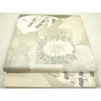 平和屋着物◎日本画の巨匠　加山又造　六通柄袋帯　金彩白牡丹飛鶴紅葉紋　正絹　逸品　DAAX1563op