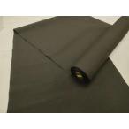  flat мир магазин кимоно V мужчина перо тканый * пальто ткань перо сяку оливковый гонг b цвет замечательная вещь не использовался DAAX6538zy