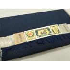  flat мир магазин кимоно V мужчина шёлк из Юки ткань надеты сяку темно синий цвет замечательная вещь не использовался DAAX6583zy